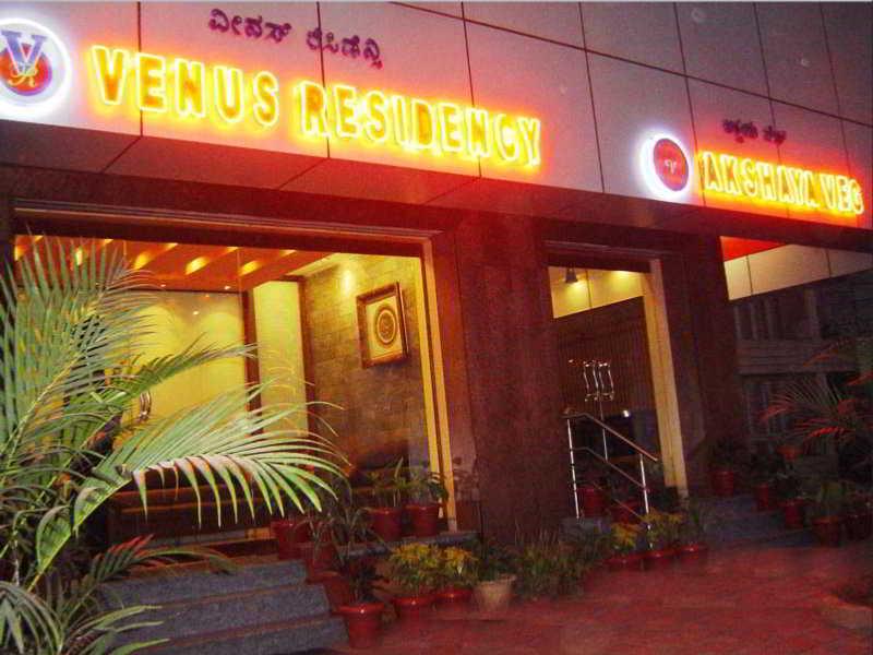 Venus Residency Hotel Бангалор Екстериор снимка
